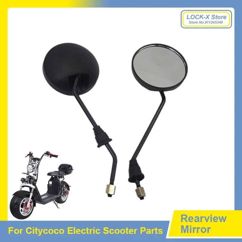 Scooter Parts - 8mm Rearview Mirror Reverse with Base