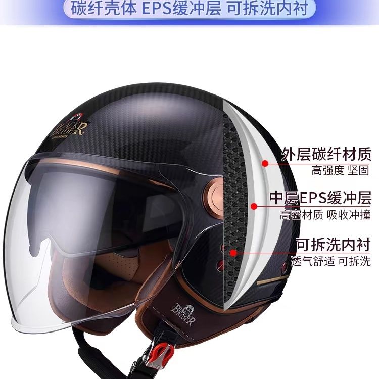 BEON BR20 Carbon Fiber Retro H - đánh giá và giá Vintage Open Face Retro Helmet