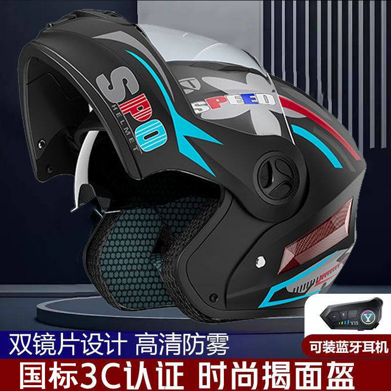 Safety Downhill Flip Up Helmet - đánh giá và giá Full Face Motorcycle Helmet With Bluetooth