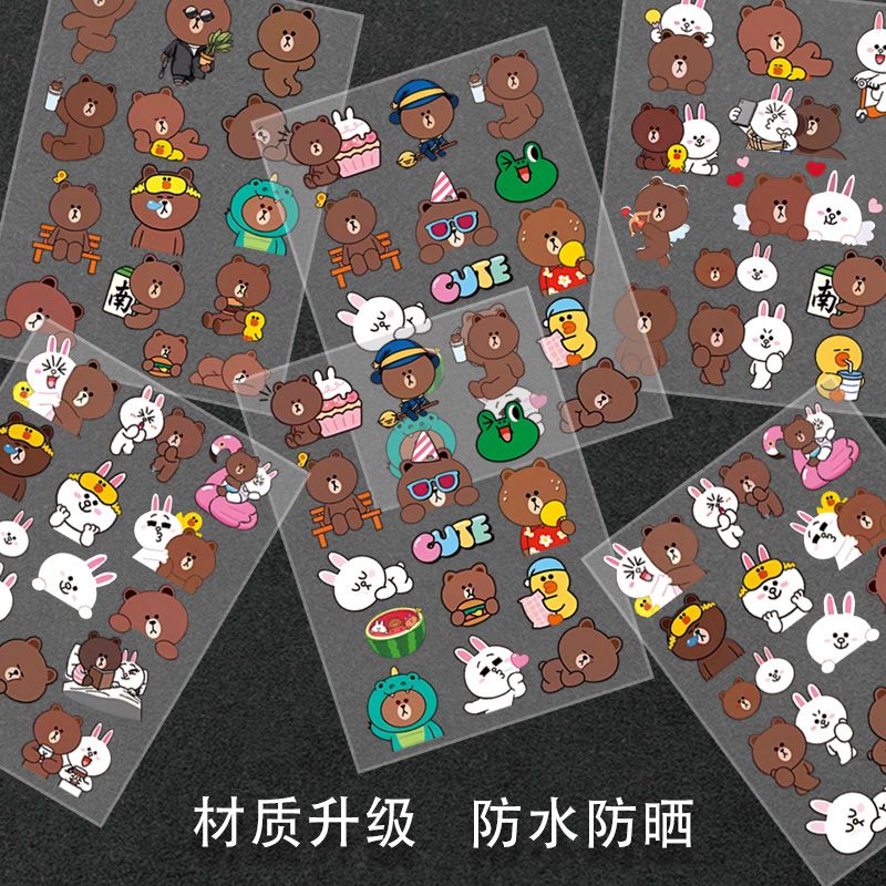 Line friends Brown Car Body St - đánh giá và giá Atv Parts