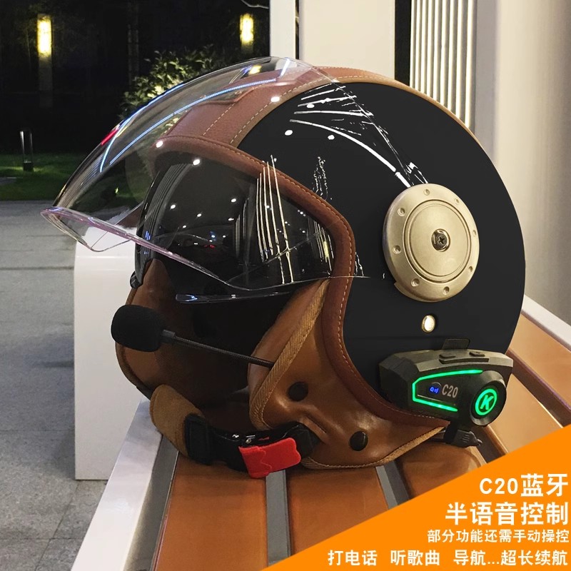 Electric Motorcycle Double Mir - đánh giá và giá Full Face Motorcycle Helmet With Bluetooth